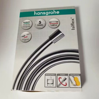 Hansgrohe Isiflex ống chống rối 160cm 28276/28331 giá đỡ chuyển giao phẳng