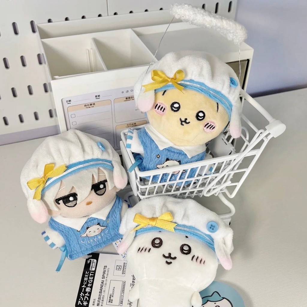 Cừu Cử Nhân 10cm Cotton Búp Bê Quần Áo Sao Biển Cơ Thể Bình Thường Quần Áo Cho Bé Không Thuộc Tính Búp Bê Thay Thế Phù Hợp Với 4.3