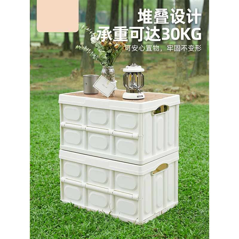 Camel CROWN Hộp lưu trữ cắm trại 28L / 56L Hộp lưu trữ gấp Giày bốt ô tô dung tích lớn