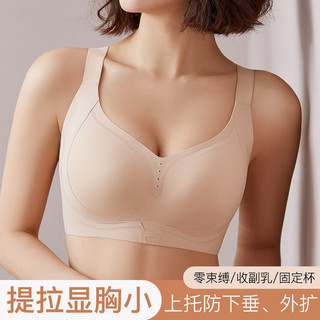 Mới L-3XL Áo Ngực Thể Thao Cho Nữ Với Thạch Mềm Hỗ Trợ Điều Chỉnh, Không Dây, Push-Up, Chống Chảy Xệ