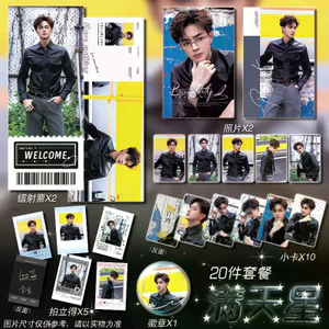 Bán Sản Phẩm Mới Quan Hồng Hàn Quốc Hỗ Trợ Hội Nghị Seoul Hàng Hóa Photocard Huy Hiệu Thanh Laser Vé Ảnh HD Gypsophila Chất Lượng Cao