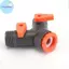Pufangbliss Garden Tap Water Splitter Y Type 2 Ổ cắm có thể điều chỉnh lưu lượng nước tưới phù hợp cho tưới sân ngoài trời Sử dụng VN