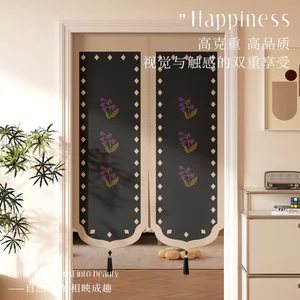 Rèm cửa vintage không cần khoan kèm thanh treo chia phòng che riêng tư phòng ngủ phòng tắm nhà nhỏ vải mềm dày decor đẹp