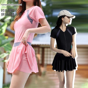 IYEG Hàn Quốc Màu Sắc Tương Phản Một Mảnh Đồ Bơi Khâu Váy Học Sinh Đồ Bơi Bảo Thủ Slim-fit
