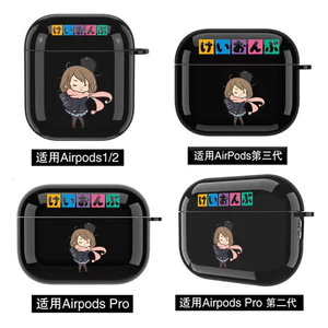 K-On! Ốp Tai Nghe Họa Tiết Cho Airpods 4 Pro 2 3 1 TPU Mềm Chống Sốc Bluetooth Tai Nghe Không Dây
