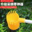 Dụng cụ hái quả bằng thép không gỉ chuyên dụng cho trái cây như táo gai, dâu tằm, cây bách xù, thiết kế tiện lợi cỡ lớn 7.4 ZWRV