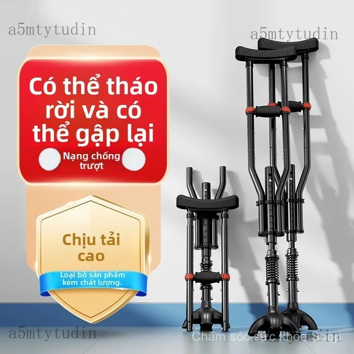 Dụng cụ đi lại hỗ trợNạng y tế, nạng bốn chân đỡ nách, chịu tải cao, có thể gấp gọn, chống trượt, nạng đôi hỗ trợ phục h