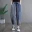 Mùa xuân Thu 2026 Phong cách Hàn Quốc Sọc dọc Khâu quần Hậu cung Denim Kích thước lớn Dây rút eo cao dáng rộng đến mắt cá chân Bao phủ thịt thon gọn hơn