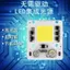 Led Driver-Free Chip Nhà máy Bán trực tiếp Nổi bật Đèn lũ Wick 50W30W20W Tích hợp Hạt đèn đường Phụ kiện đèn đường