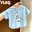 Đèn Hươu Cao Cổ Trẻ Em Áo Sơ Mi Tay Ngắn Mùa Hè Tee Cho Bé Trai Bé Gái Trẻ Em Quần Áo Thường Ngày