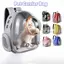 XUAN Di Động Dung Tích Lớn Mèo Carrier Bapa Vai Kép Thoáng Khí Túi Thú Cưng Cho Chó Nhỏ Mèo Du Lịch Đi Bộ Đường Dài VN