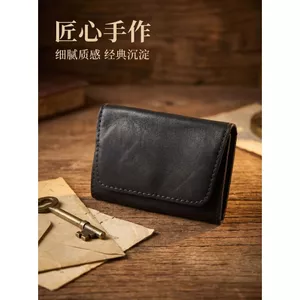 Hộp đựng thẻ da rám nắng rau quả lớp 1 F 06379|Ví đựng tiền xu cầm tay ngắn cổ điển|Ví đựng đồ đa năng 11 * 8cm|Sản phẩm da bò nhỏ cầm tay cao cấp Feel First Layer|Quà tặng cao cấp