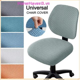 HOMEHAVEN 2 Cái / bộ Vỏ Ghế Văn Phòng Chia, Vỏ Ghế bành Jacquard Co Giãn Co Giãn, Chống Bẩn Hiện Đại ​Thoáng khí​ Vỏ bọc ghế máy tính có thể tháo rời cho gia đình & văn phòng