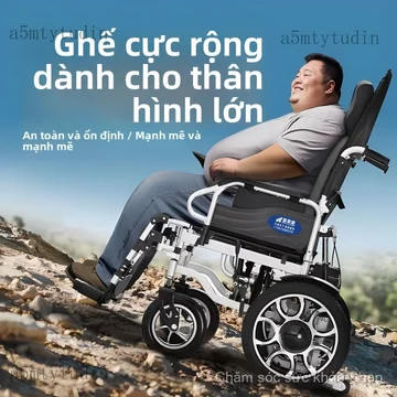 Xe lăn Xe lăn điện dành cho người béo phì】Rộng hơn và lớn hơn dành cho người có kích thước lớn.300Ghế gấp tự động thông
