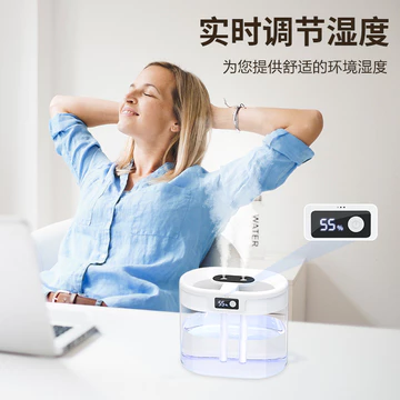 Máy Tạo Độ Ẩm USB Xịt Kép Dung Tích Lớn Máy Tạo Độ Ẩm Im Lặng Máy Tạo Độ Ẩm Xịt Kép Có Màn Hình Độ Ẩm Văn Phòng, Phòng Khách, Phòng Ngủ Độ Ẩm Để Bàn Nữ Hu