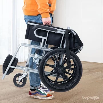 Xe lăn người già Pukang, xe lăn dành cho người cao tuổi, loại đẩy tay, có thể gấp gọn, di động, xe lăn tay gia cố, thiết