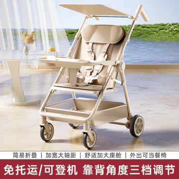 Xe đẩy em bé, xe đẩy bốn bánh, nhẹ và có thể gấp gọn, xe đẩy trẻ em cỡ lớn, xe đẩy dù du lịch cho trẻ em, xe đẩy em bé.