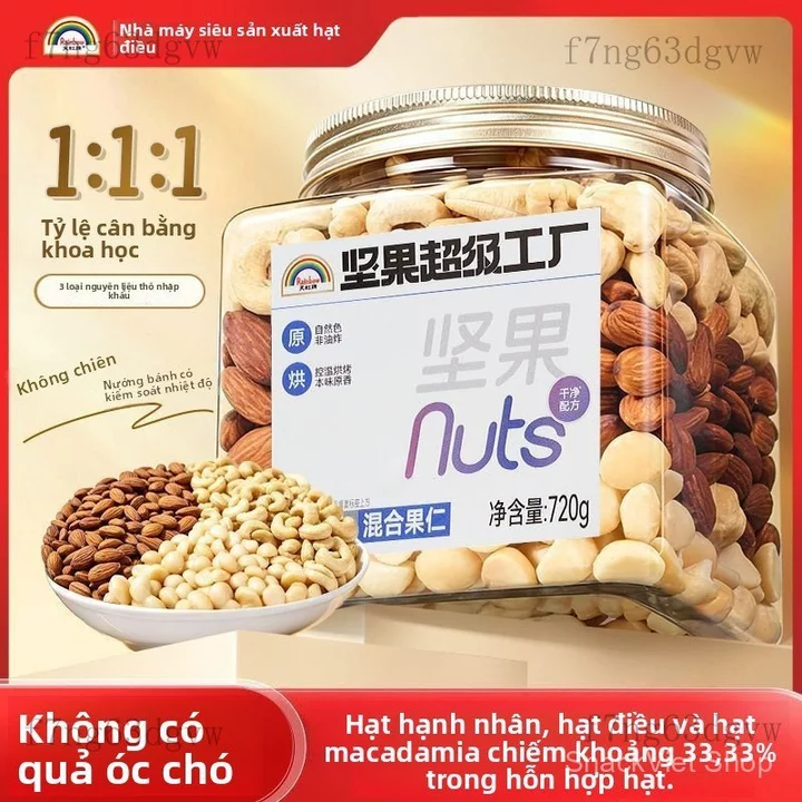 Hạt khô/Đồ ăn vặt Hỗn hợp các loại hạt720g Hạt Dẻo Nguyên Bản Đóng Hộp - Đồ Ăn Vặt Bổ Dưỡng - Đồ Ăn Vặt Lành Mạnh - Hạt