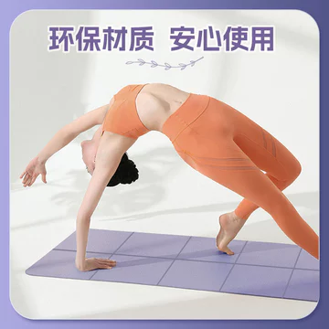 Gấp Thảm Tập Yoga Thảm Khiêu Vũ Thảm Tập Thể Dục Bé Gái Thảm Khiêu Vũ Hộ Gia Đình Gấp Khiêu Vũ Tập Gym Thảm Tập Thể Dục Thảm Sàn Thảm