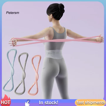 Bài tập chân PP Dây kháng lực Mở rộng ngực Dây kháng lực Silicone Chống trượt Hình 8 Dây kháng lực 25 / 35lbs – Dây đeo tập luyện sức mạnh đàn hồi dành cho nam nữ