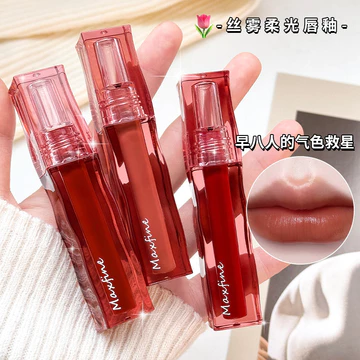 Dưỡng Ẩm Mềm Sương Mù Son Bóng Nhung Matte Matte Son Môi Màu Lâu Dài Son Môi Bán Buôn Son Bóng