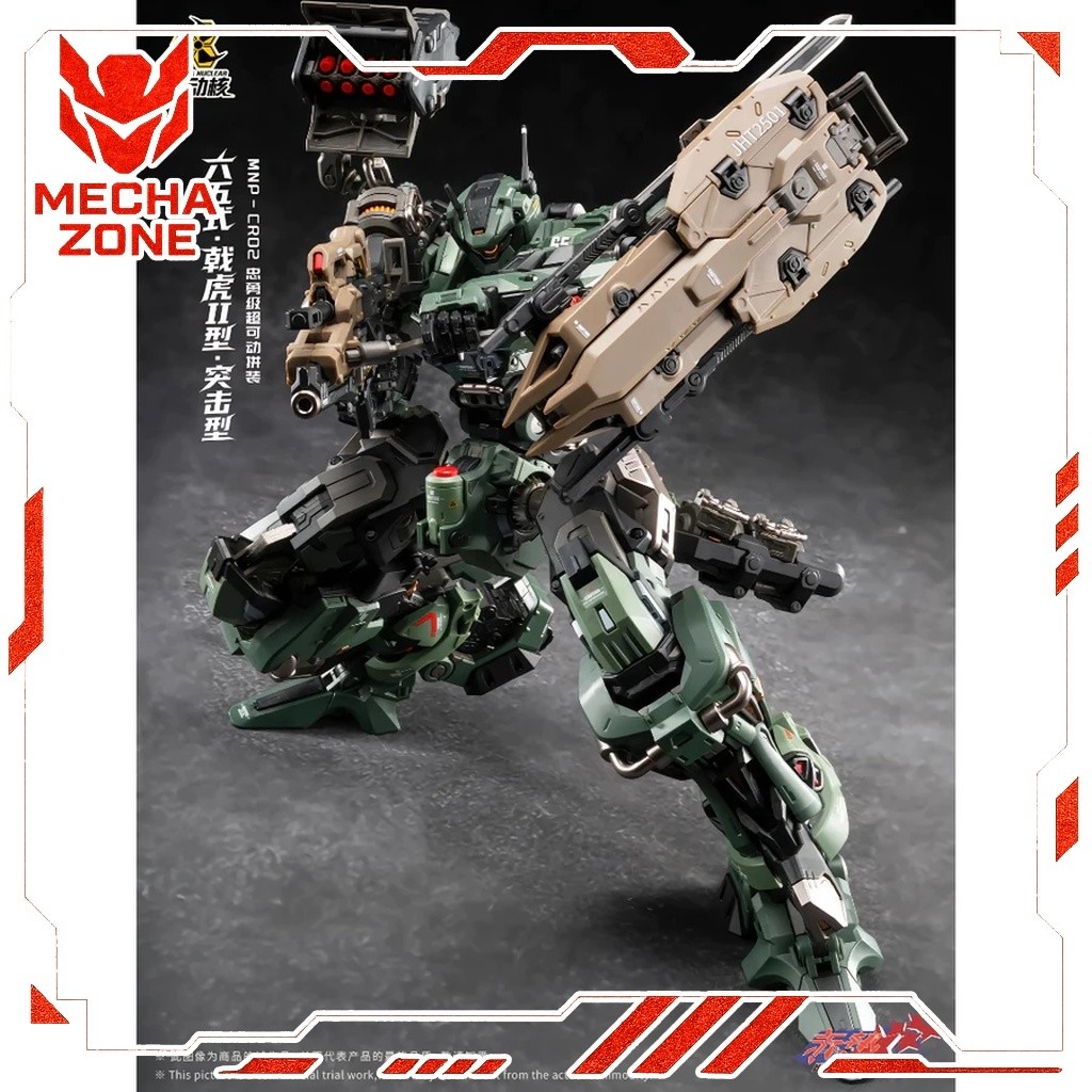 Mô Hình Lắp Ráp Motor Nuclear MNP-CR02 Type 65 JiHu Mark II Assault Type Khung Kim Loại | Mecha Zone | BigBuy360 - bigbuy360.vn