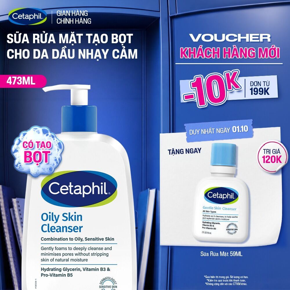 Sữa rửa mặt dịu lành cho da dầu nhạy cảm CETAPHIL OILY SKIN CLEANSER 473ML