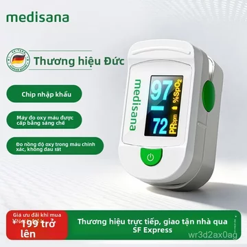 Máy đo oxy Medisana Đức kẹp ngón tay gia đình trẻ em theo dõi nhịp tim nồng độ oxy, chính xác cao