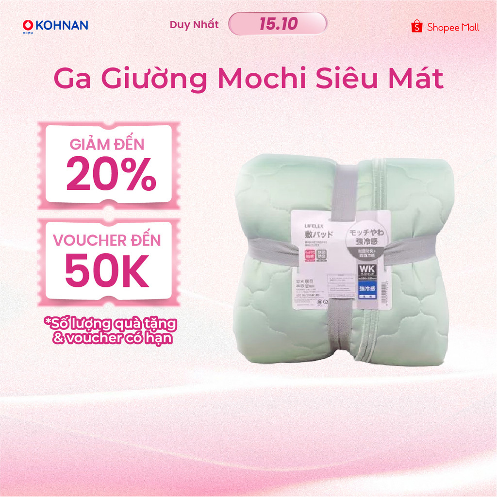 Ga giường mochi hai mặt siêu mát KOHNAN bề lạnh thoáng khí, có dây chun bọc đệm dạng phủ mặt, size S/D/Q/K/WK