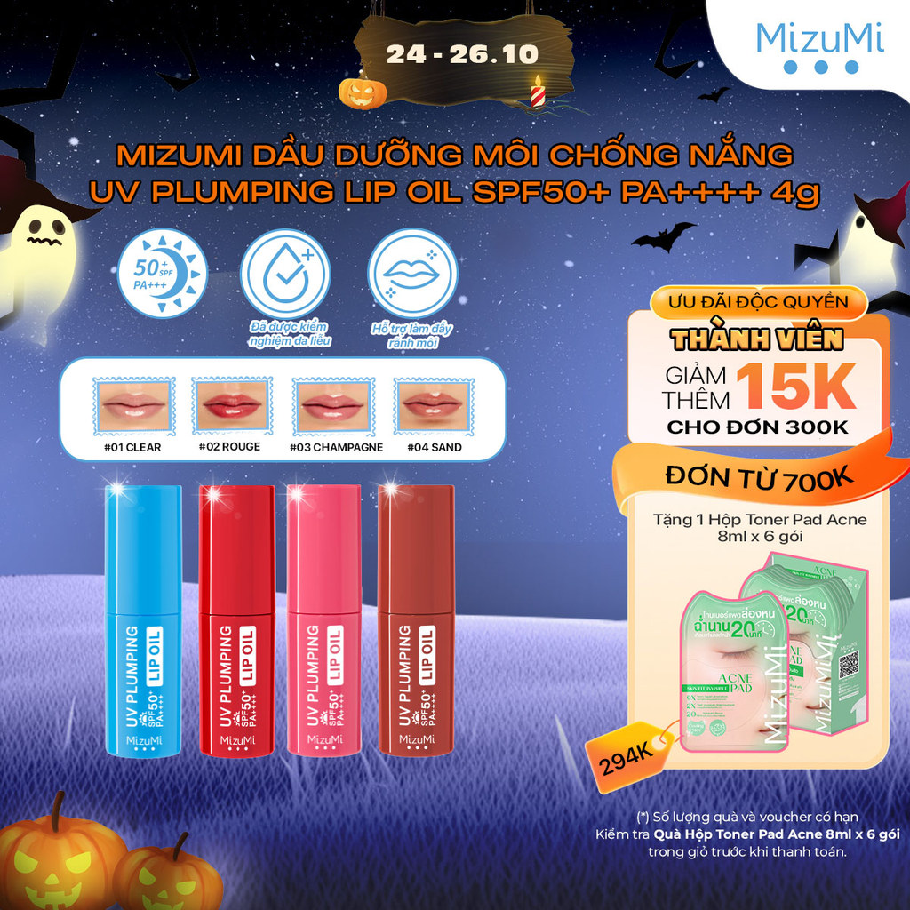 MizuMi Dầu dưỡng môi chống nắng UV Plumping Lip Oil SPF50+ PA++++ 4g