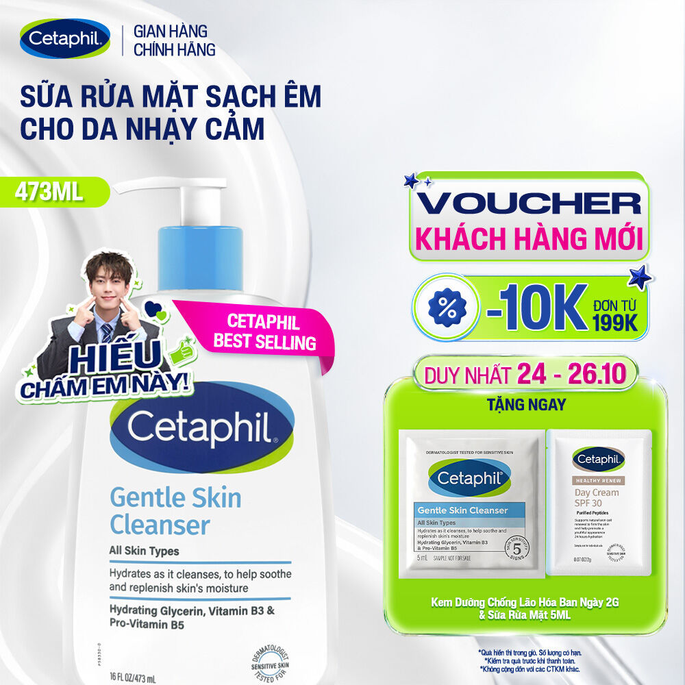 Sữa rửa mặt dịu lành cho da nhạy cảm CETAPHIL GENTLE SKIN CLEANSER 473ML