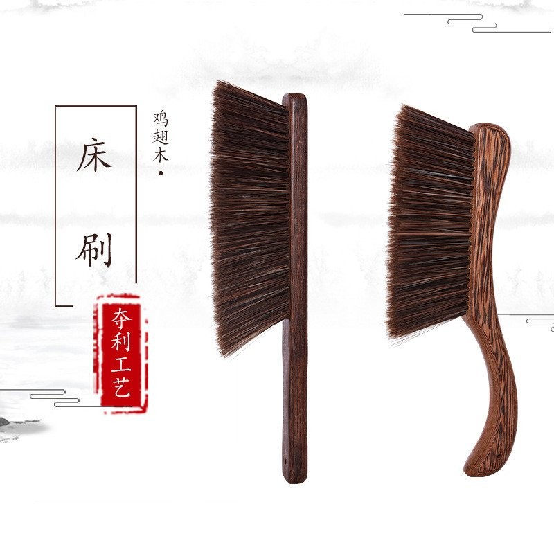 Cánh Gà Gỗ Bàn Chải Mềm Hộ Gia Đình Sofa Giường Quét Bụi Bàn Chải Làm Sạch Dày Tay Cầm Dài Bàn Chải Bụi Bằng Gỗ