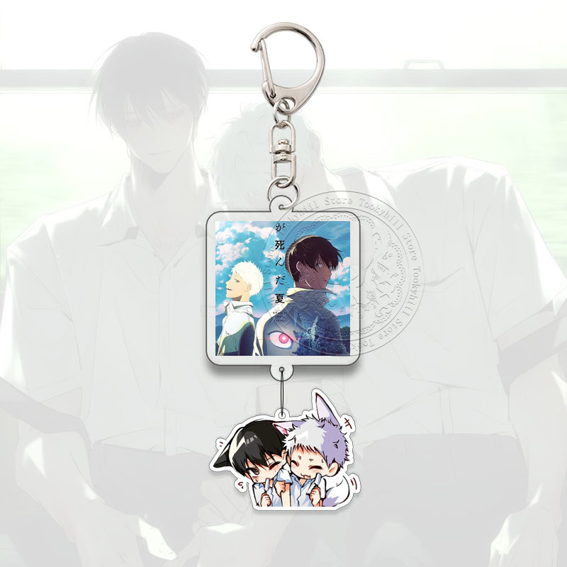 The Summer Hikaru Died Keyring Anime Cartoon Cartoon Q Version Kawaii Acrylic Pendant Keychain Bag Decorate Accessories