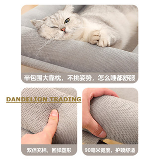 [DELION] Giường làm mát và giặt được cho chó - Chống ẩm cho mùa mưa / lưới thoáng khí, thiết kế ngoài trời cho mèo và chó