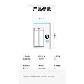 Hương Liệu Thông Minh Tự Động Hương Thơm Phòng Lâu Dài Hương Thơm Phòng Ngủ Nhà Vệ Sinh Khử Mùi Máy Tạo Độ Ẩm Không Khí Làm Mát Nước Hoa ESSA