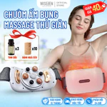 Máy Massage Bụng Bi Đá Kết Hợp Hồng Ngoại Wisezen Đai Massage Hỗ Trợ Giảm Mỡ Bụng Giảm Nhức Mỏi Cổ Vai Gáy Lưng Đùi — ảnh 1