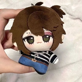 YT4 Identity V Luca Balsa Cinnamoroll quần áo búp bê 10cm Sao biển nhồi bông đồ chơi sang trọng cho trẻ em bé gái