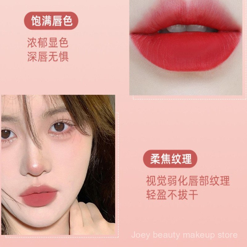 AKF Lip Mud Matte Lipstick Màu Khỏa Thân Làm Trắng Đế Chống Dính Học Sinh Nước Bóng Gương Son Bóng J97K