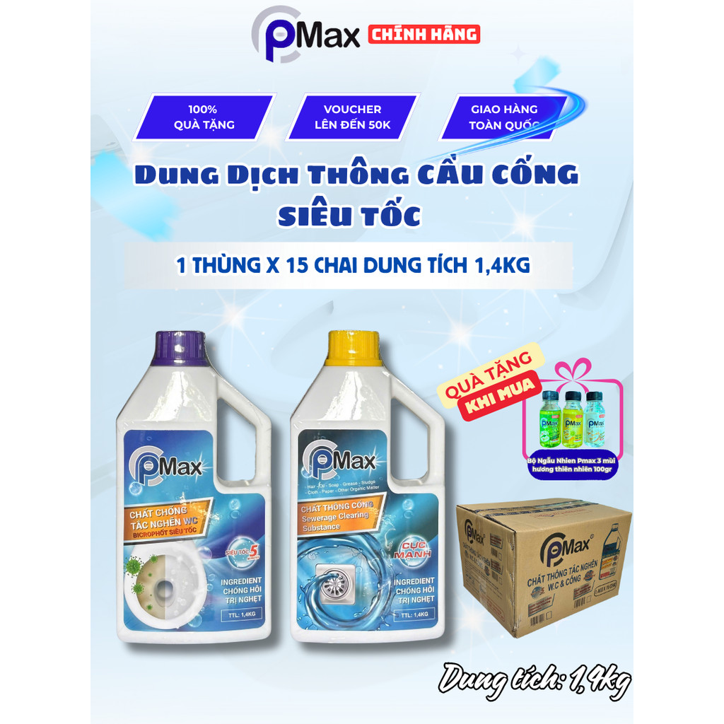 [Thùng] Dung Dịch Thông Cầu Cống Pmax Siêu Tốc 1.4kg - Thông Nghẹt Cầu, Ống Nước, Hiệu Quả Nhanh