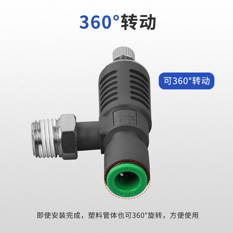 ASV Van xả nhanh Van xả khí Van tiết lưu có bộ giảm thanh Khớp nối có thể điều chỉnh SMC Loại 310F410F