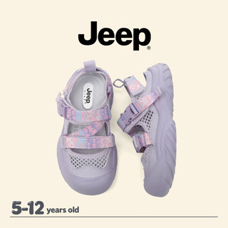 JEEP Giày Trẻ Em River-Up Giày Bé Trai Bé Gái Nước Can Thiệp Nhanh Đế Mềm Chống Trơn Trượt Bãi Biển San