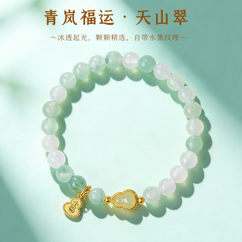 Vòng tay ngọc bích tự nhiên xanh nghệ thuật thời trang