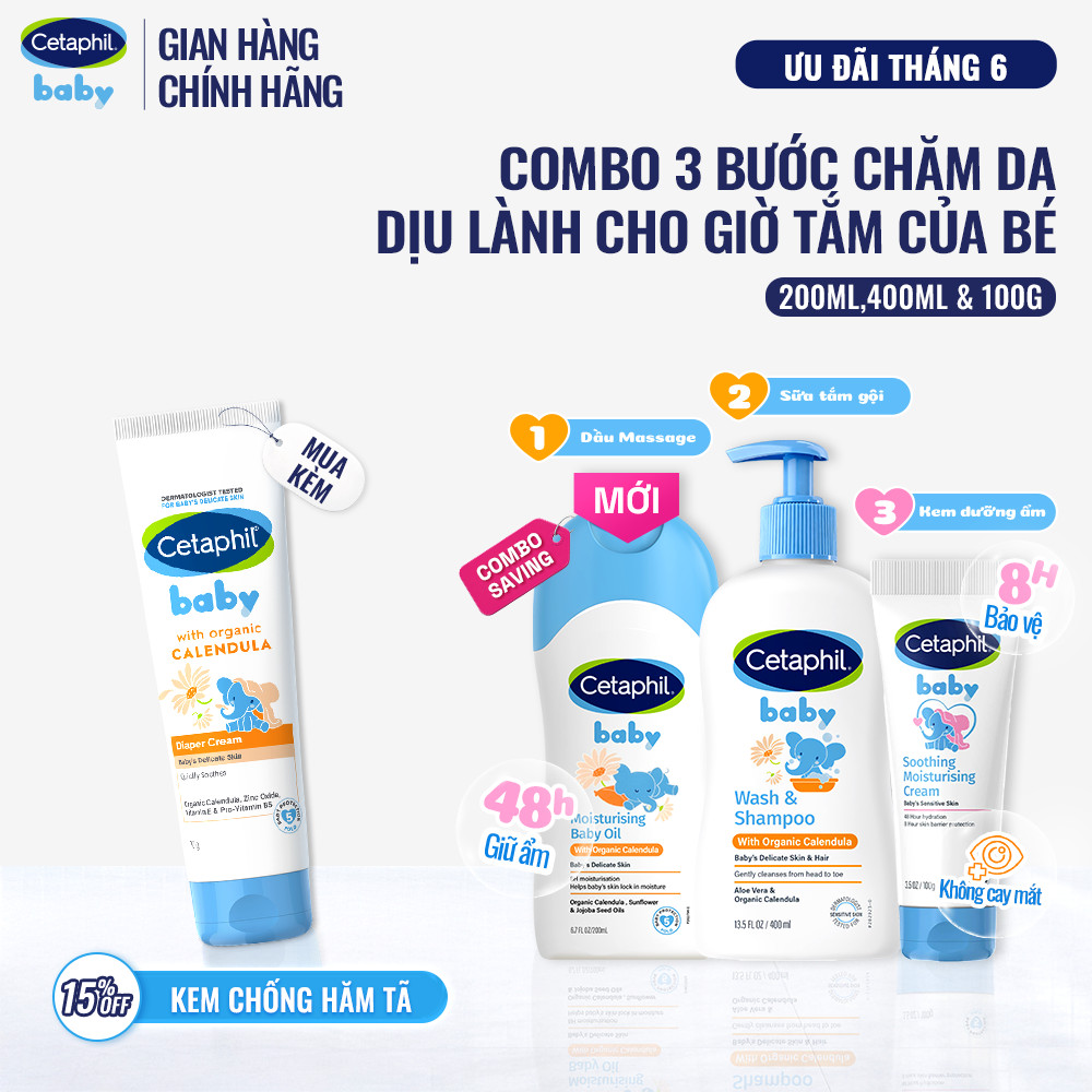 Combo Dầu massage dưỡng ẩm 200ml & Sữa tắm gội hoa cúc hữu cơ 400ML & Kem dưỡng ẩm và làm dịu 100G