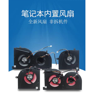 IiLaptop Cpu Quạt Làm Mát Cho MSI GS63VR GS63 GS73 GS73VR MS-17B1 Stealth Pro CPU BS5005HS-U2F1 GPU BS5005HS-U2L1 COOLER *