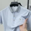 2026 Mới Mùa Hè Nam Tay Ngắn Rời Áo Sơ Mi Polo Thoáng Khí Băng Lụa Mát Áo Thun