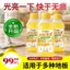 Lemon Diary Floor Cleaner Mạnh Mẽ Khử Nhiễm Đánh Bóng Khử Trùng Ngói Gỗ Lau Sàn Máy Làm Sạch Đặc Biệt Chất Lỏng 26.3.22