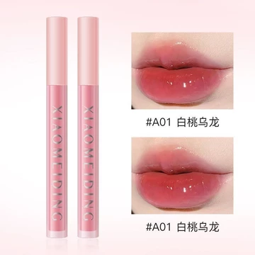 Zundu Tender ~ Tinh chất môi bóng nước giả mặt Son bóng Son bóng dưỡng ẩm Làm trắng da Son môi gương không phai màu#尊嘟嫩~ ~ Tinh chất môi nước giả mặt dưỡng ẩm Làm trắng da gương không phai màu