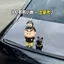 {Labubu Shin-Chan} Đồ trang trí trang trí ngoại thất ô tô Đồ trang trí Bảng điều khiển trung tâm 2025 Phong cách mới Ba chiều phía sau xe cá tính 26.3.22