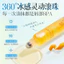 🔥son dưỡng môi dưỡng ẩm môi căng mọng dưỡng ẩm Tinh Chất Môi Tuổi Dầu Vitamin E Son Môi Thu Đông Dưỡng Ẩm Dưỡng Ẩm Phai Màu Môi Đường Ngăn Ngừa Khô