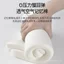 Laiben Hỗ Trợ Thắt Lưng Ô Tô Mùa Hè Thoáng Khí Ghế Lái Xe Chuyên Dụng Hỗ Trợ Thắt Lưng Gối Đệm Thắt Lưng Hỗ Trợ 2WT7